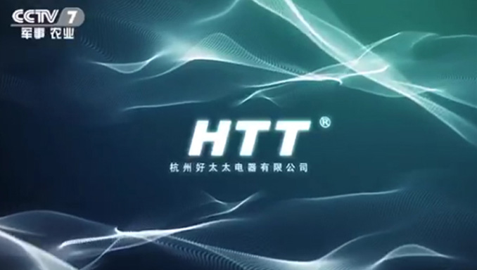 杭州好太太電器有限公司廚房電器官方網(wǎng)站,好太太油煙機(jī),好太太燃?xì)庠罹?好太太消毒柜,好太太蒸箱&amp;amp;烤箱,好太太嵌入式微波爐,好太太電熱水器,好太太燃?xì)鉄崴? title=