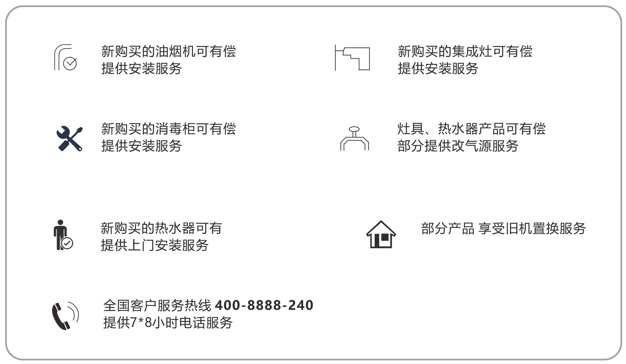 65a92095ad881.jpg 63da214d1b038.jpg